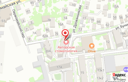 Стоматологическая клиника Aвторская стоматология на карте