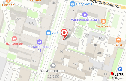 Северо-Западный юридический центр "Альянс" на карте