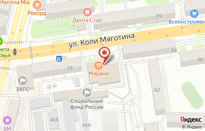 Супермаркет Магнит у дома в Кургане на карте