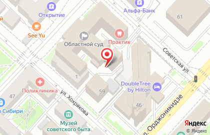 Юридическая компания Результат на улице Хохрякова на карте