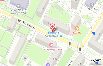 Армада-Сервис на улице Усиевича на карте
