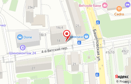 Магазин мужских напитков Ноль Пять в 4-м Вятском переулке на карте