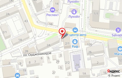 Мастерская на улице Дзержинского на карте