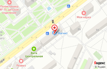 Супермаркет Магнит на улице Стара Загора, 87 на карте