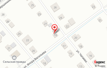 Аптека Планета Здоровья в Яре, на улице Васильева, 6 на карте