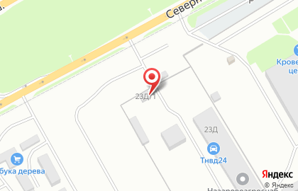 Торговая компания СибТеплоКомплект в Центральном районе на карте