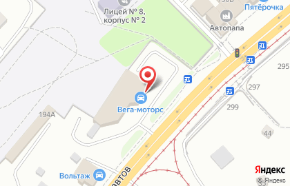 Официальный дилер КИА МОТОРС Вега-моторс на карте