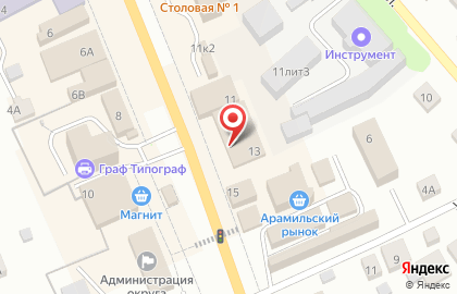 Магазин АргоМак на карте