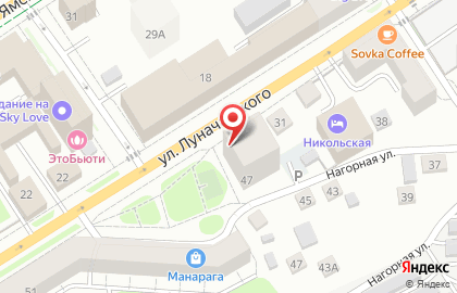 Рыбный ресторан Посейдон на улице Луначарского на карте