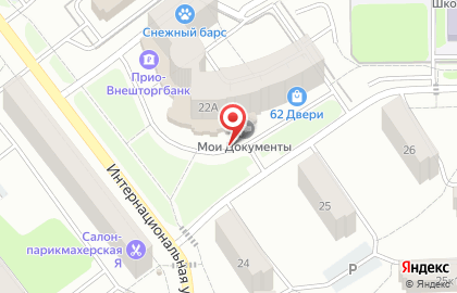 Сервисный центр Quick Repair на карте