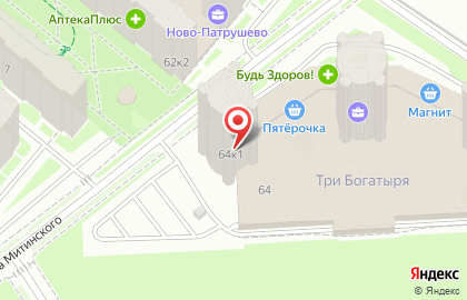 Федеральная автошкола Перекрёсток на улице Федюнинского на карте