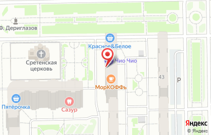 Японская парикмахерская Чио Чио на проспекте Анатолия Дериглазова на карте