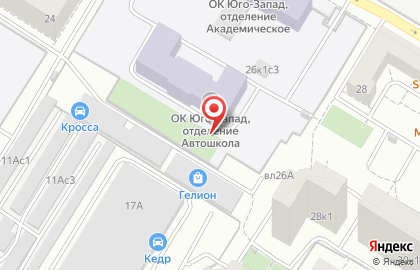 Нюанс на улице Дмитрия Ульянова на карте
