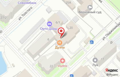 Правозащитник на улице Орджоникидзе на карте