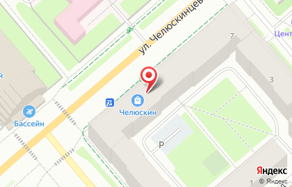 Торговый центр Челюскин на карте