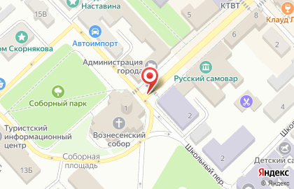КупДам на карте