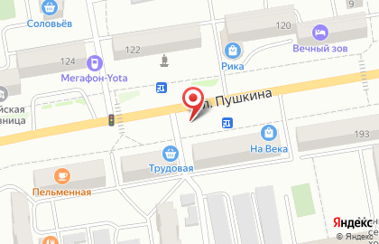 Киоск по продаже печатной продукции Лига Пресс на улице Пушкина на карте