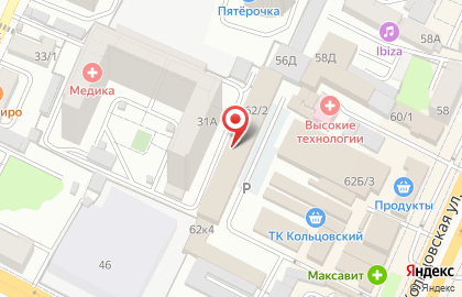 Кольца на Кольцовской на карте
