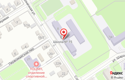 Средняя общеобразовательная школа №15 на Солнечной улице на карте