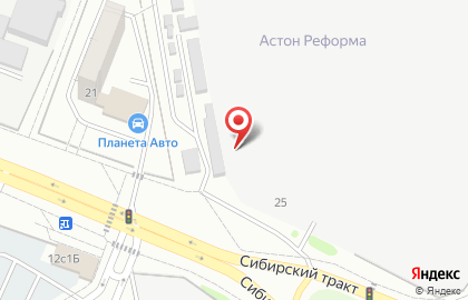 Оптовая фирма Фиш-Ресурс+ на карте