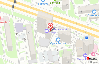Торгово-производственная компания Акто на улице Кошурникова на карте