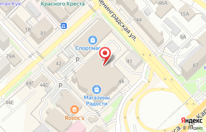 Магазин косметики Vanilla на карте