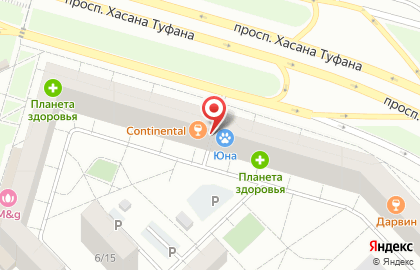 Ветеринарная клиника Юна на карте