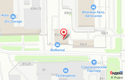 Микрофинансовая компания CarCapital на Дубнинской улице на карте