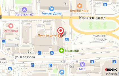 Косметическая компания Avon в Заднепровском районе на карте