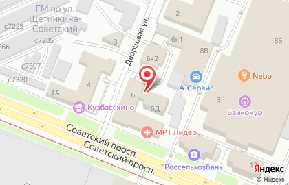 Многопрофильная фирма Кузнецкая Артель на карте