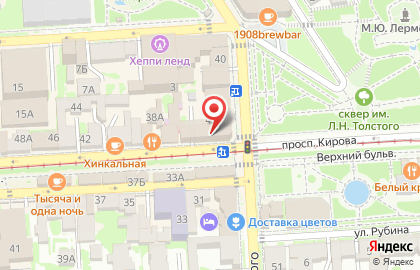 Бухгалтерская компания Корта на карте