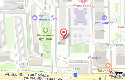 Охранное предприятие Барс в Прикубанском районе на карте