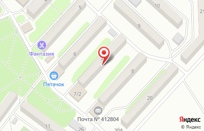 Аптека ВИТА Экспресс в Саратове на карте