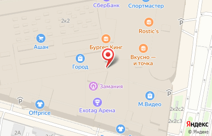 Фотоцентр plenki.net на Рязанском проспекте на карте