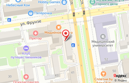 Туристическая фирма Скатт на Красном проспекте на карте