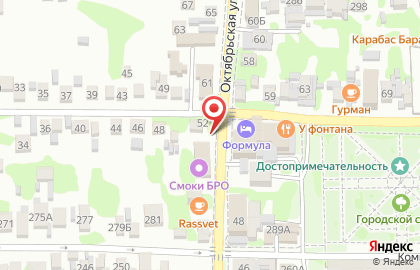 Адвокатский кабинет Казбанова В.П. на карте