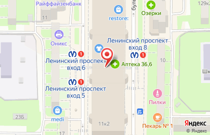 Магазин бижутерии Artebaleno на Ленинском проспекте на карте