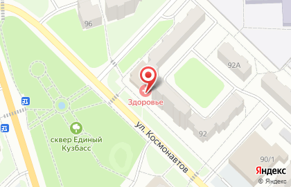 Консультационный центр Юстиция на карте