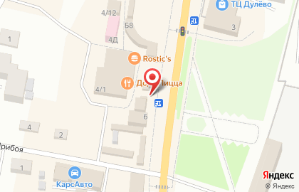 Интернет-провайдер Билайн в Москве на карте