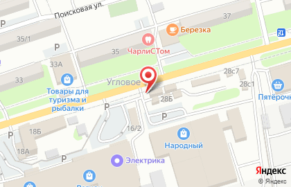 Магазин фруктов и овощей Фруктовый рай на 1-ой Рабочей улице на карте