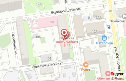 Городская клиническая поликлиника №4 на улице Желябова на карте