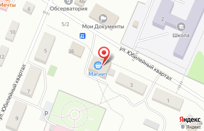 Управление Пенсионного фонда в Тюменском районе Тюменской области в Тюмени на карте