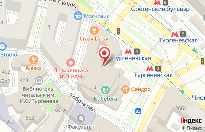 Юридическая компания Витакон на Тургеневской площади на карте