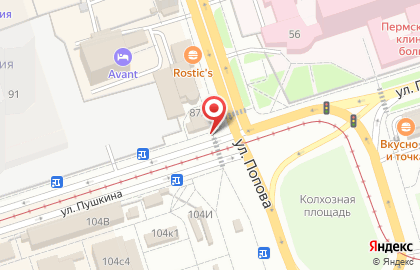 Контакт+ на улице Пушкина на карте