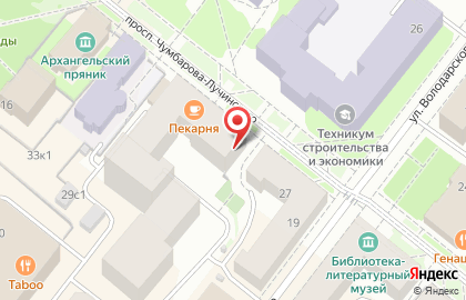 Кондитерская фитнес-десертов Fitnesstort на проспекте ​Чумбарова-Лучинского на карте