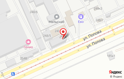 Универсал-Барнаул на карте