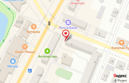 Страховой Альянс на Севастопольской улице на карте