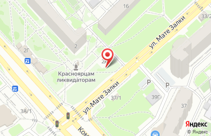 Компания по продаже ягод, грибов и орехов Дары Сибири на карте