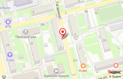 Магазин Астра на улице Гагарина на карте