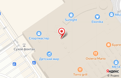 Кафе-пекарня Cinnabon в Химках на карте